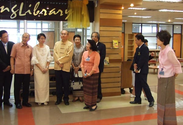 นิทรรศการ “จากคนสวนดอก …สู่องคมนตรี “