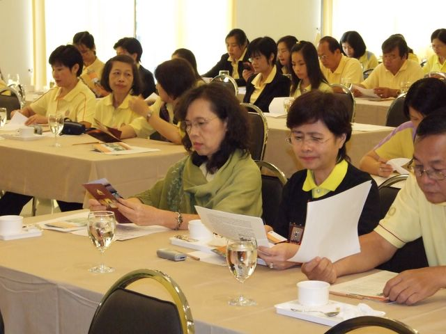 ห้องสมุดคณะแพทย์ฯ เข้าร่วมสัมมนาการให้บริหารเชิงรุกของบุคลากรห้องสมุดคณะ 3 กลุ่มสาขาวิชาณ สวนพฤกษศาสตร์ทวีชล อ.ดอยสะเก็ต จ.เชียงใหม่