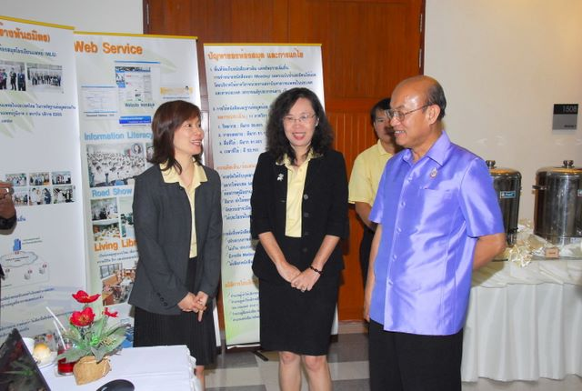 ห้องสมุดเข้าร่วม จัดประชุมสภามหาวิทยาลัย(สัญจร)ณ ชั้น 15 อาคารเฉลิมพระบารมี คณะแพทยศาสตร์ มช.