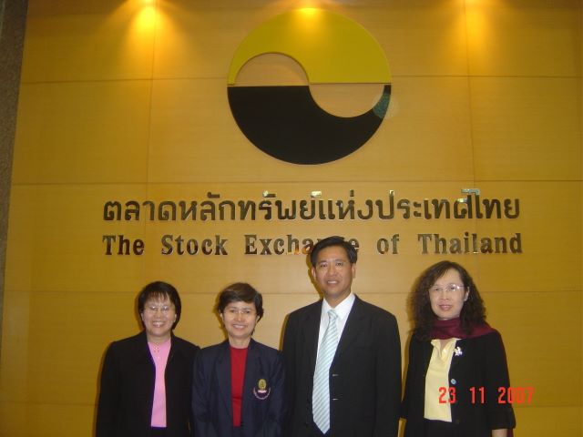 ห้องสมุดคณะแพทยศาสตร์ รับรางวัลการแข่งขัน Top 20 & the Best Activity…@SET Cornerและดูงาน ณ ประเทศเวียตนาม