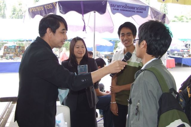 กิจกรรม ส่งเสริมการอ่านสำหรับผู้เข้าชมงานพร้อมมอบของรางวัลภายในงาน Medical Book Day ครั้งที่ 3