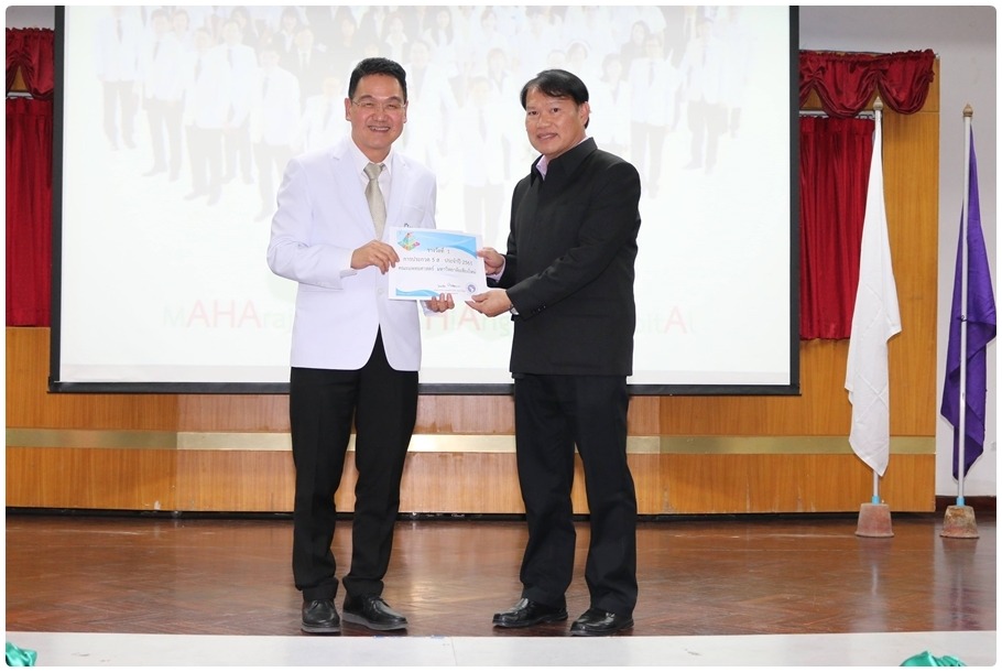 Medical Library won first place in the clean and productive workplace according to 5S method contest organised by the Faculty of Medicine, 2018.