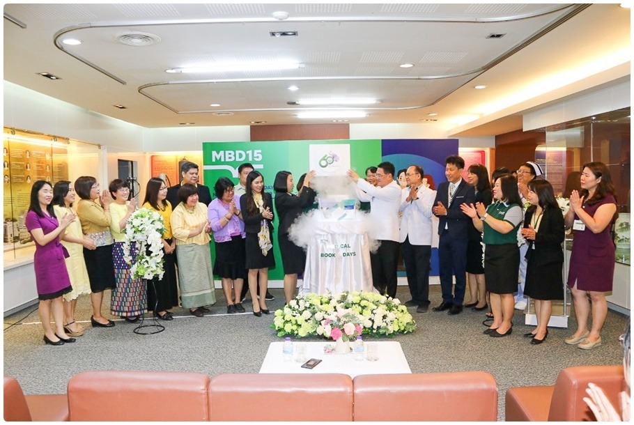 15th Medical Book Day 2019.