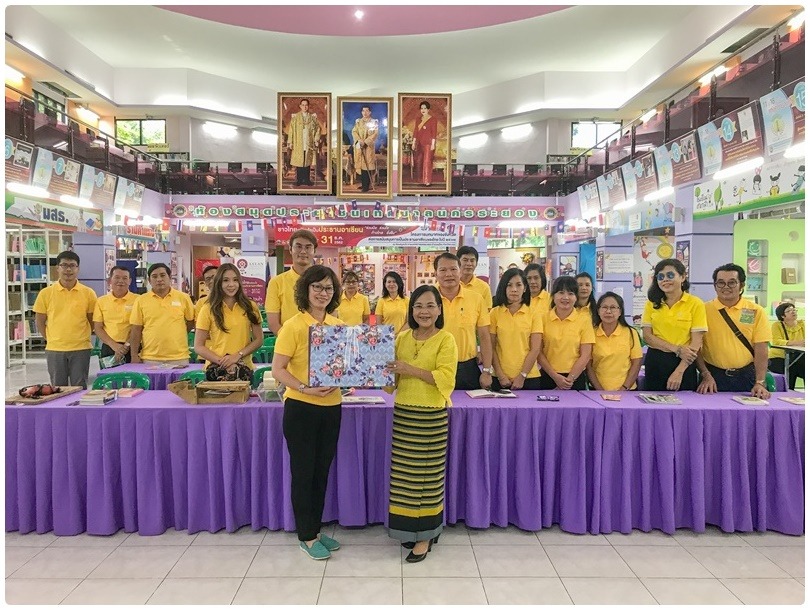 Medical Library staff visit Rayong Municipality Public Library 2019.