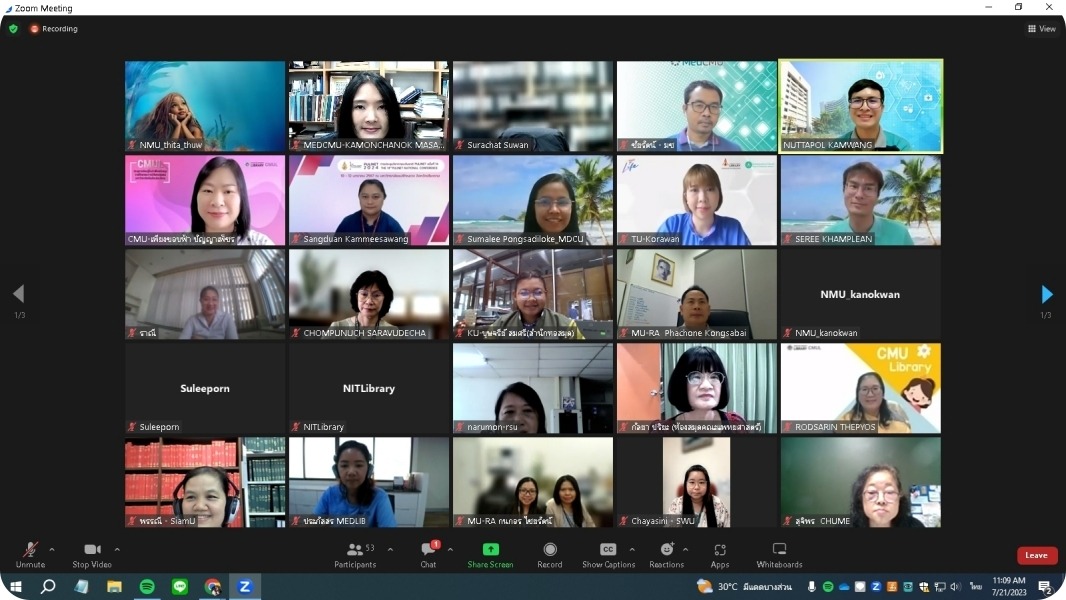 Medical Day ครั้งที่ 14