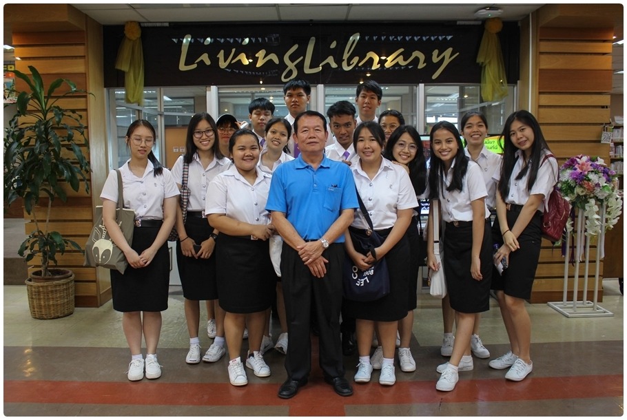 Library Orientation for the 1st Year Medical Students