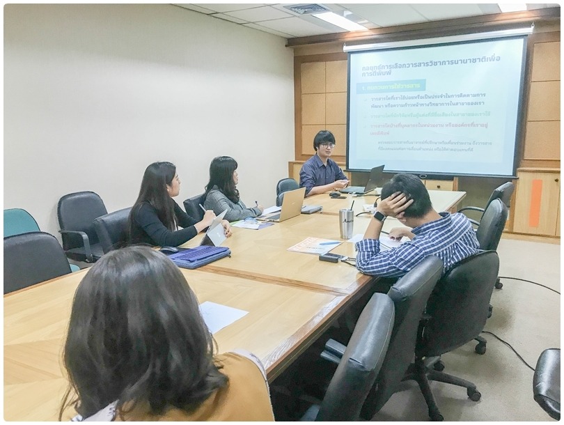 Databases or Programs Training in August 2018