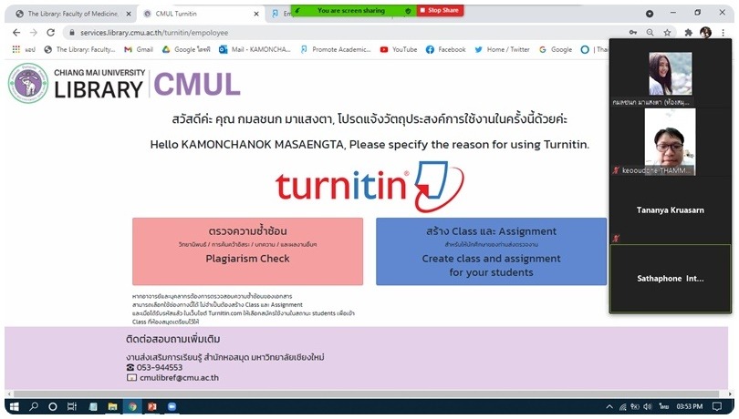Databases or Programs Training in May