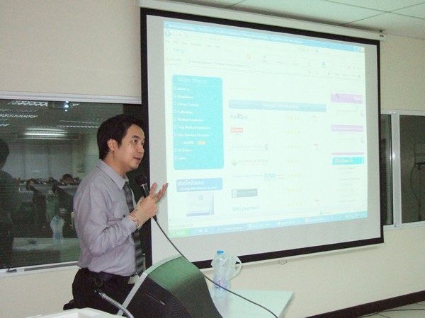 2010 Medical Databases Training, 19-20 July 2010.