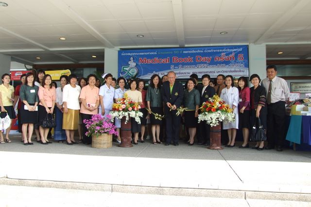 Medical Library, CMU held the “5th Medical Book Day”