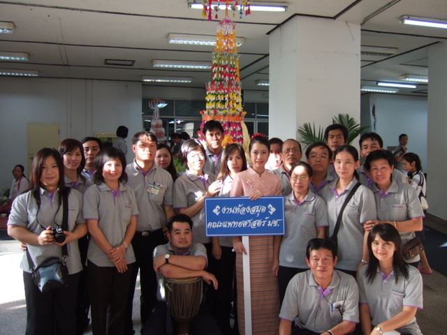 Medical Library participates in 50 yearsFaculty of Medicine Anniversaries Parade and Suandok night acitivities.