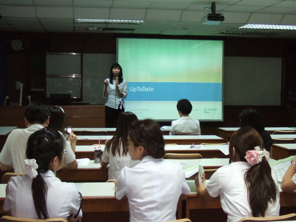 UpToDate Presentation in Internal Medicine & Pediatrics Department.