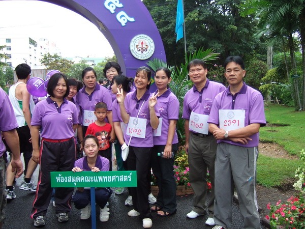 Medical Library, CMU. participates in Mahidol Day activities.