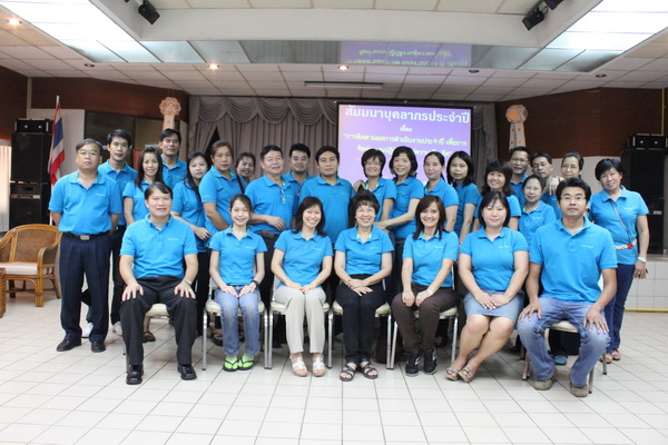 Medical Library, CMU. Annual Seminar 2012on ” Library Action Plan for Faculty of Excellence”