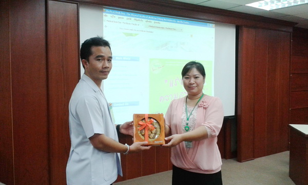 Site visit from nurses of nursing section, Maharaj Nakorn Chiangmai Hospitaland others.