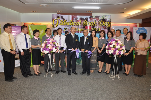 Medical Book day 9th , 7-11 Oct 2013.