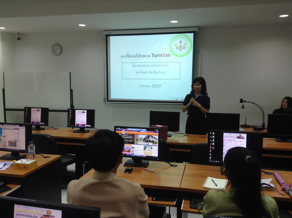 Turnitin training for Academic staffs of Faculty of Science.