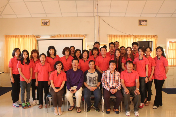 Annual Seminar 2015 of Medical Library, CMU.