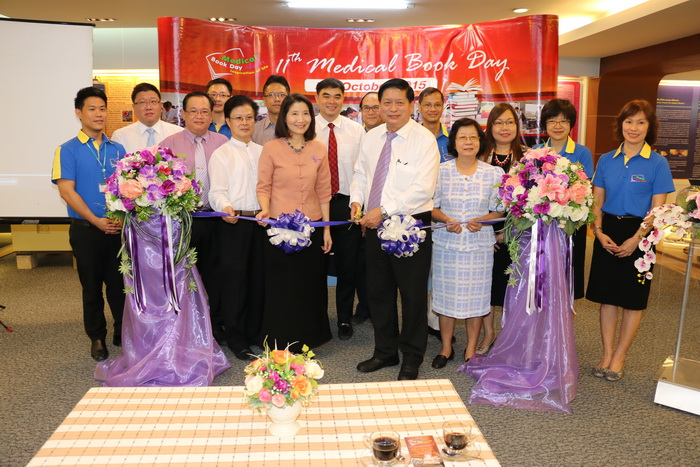 Medical Book day 11th. 5-9 Oct 2015.