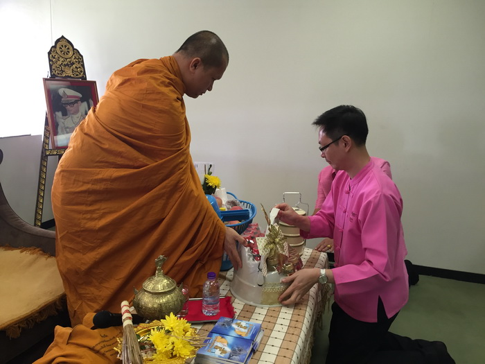 Medical Library, CMU make merit on Jan 8, 2016 on the occasion of New Year 2016.