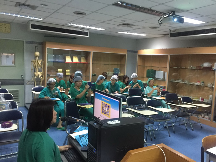 Medical Databases Access for Phyiscians of Anesthesiology Department.