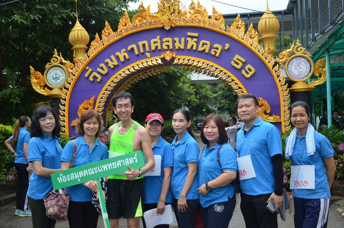 Medical Library, CMU participates in 2016 Mahidol Running Day.