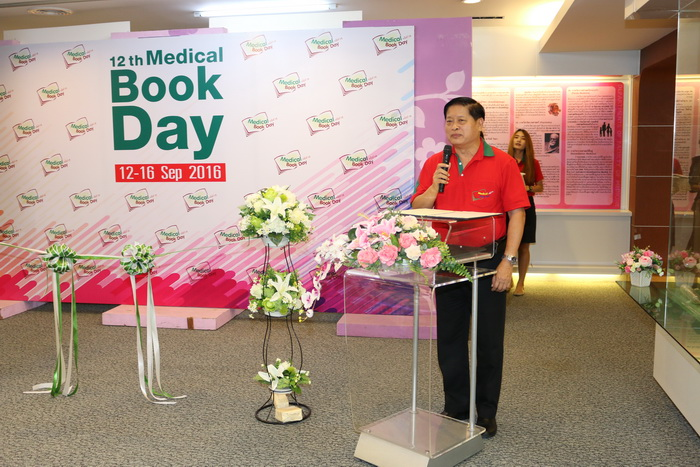 12th Medical Book day.