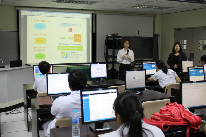 Off Campus Access and Databases Searching via Applications for 6th year Medical Students.