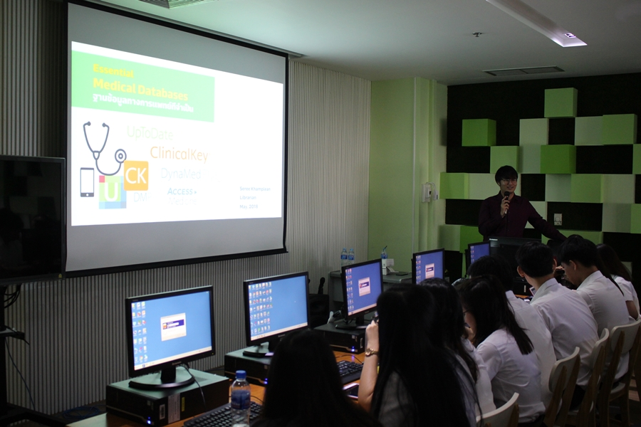 Training Essential Medical Databases and Mobile Apps for Medical Student.