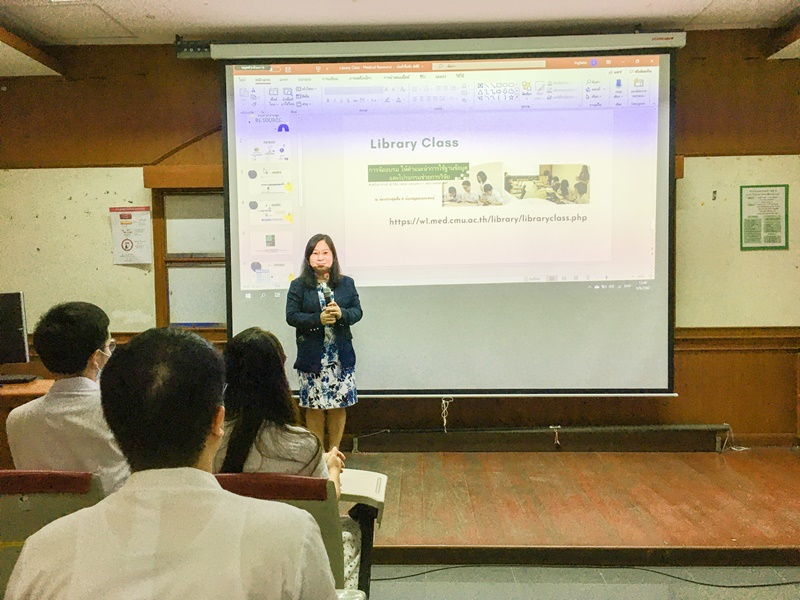 Information Literacy for Resident Department of Radiology in topic How to search Medical Resources from inside and outside campus