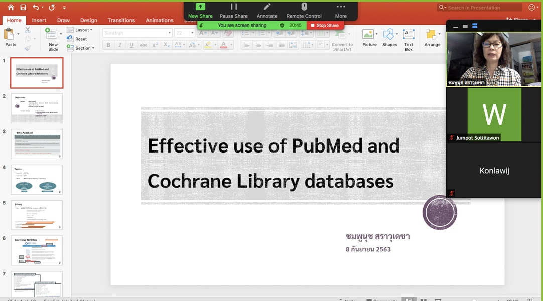 Databases or Programs Training in September 2020.