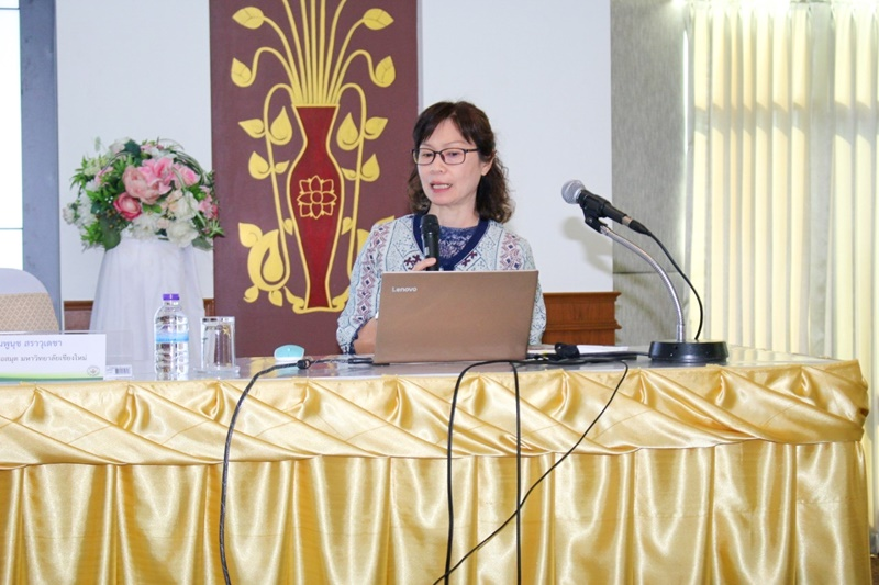 นางชมพูนุช สราวุเดชา บรรยาย เรื่อง Trial search ในการอบรม Systematic reviews