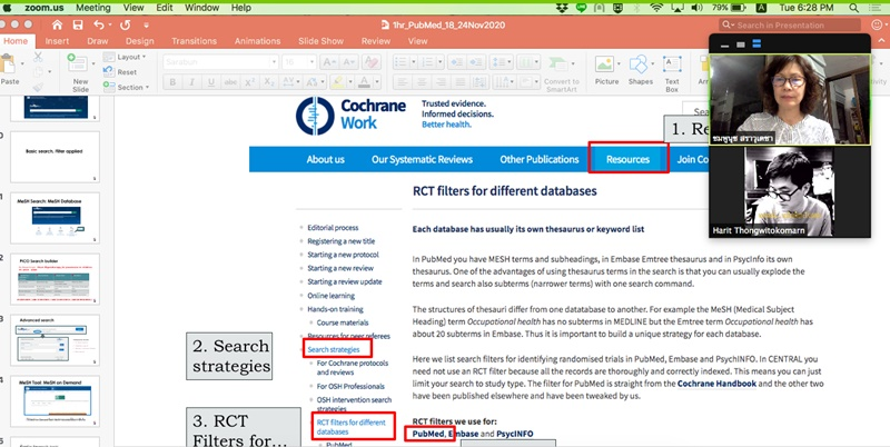 Databases or Programs Training in November