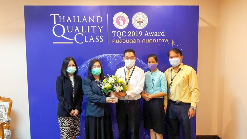 บุคลากรห้องสมุดคณะแพทย์ มช. เข้าร่วมสวัสดีปีใหม่ 2564 คณบดี ผู้อำนวยการโรงพยาบาล และหัวหน้างาน หัวหน้าหน่วย ร่วมทั้งบุคลากรของคณะแพทย์