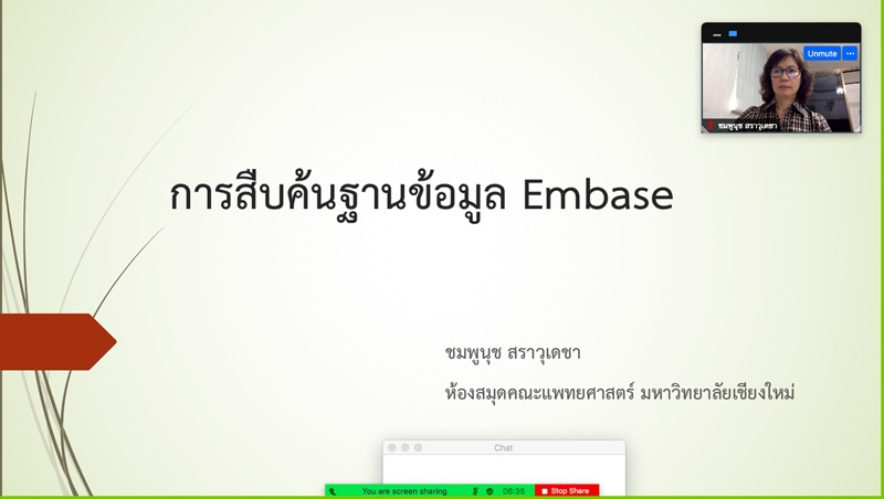 Databases or Programs Training in January