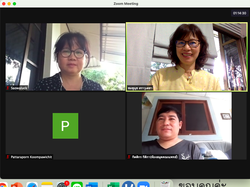 Databases or Programs Training in April