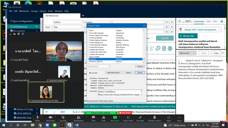 Databases or Programs Training in September