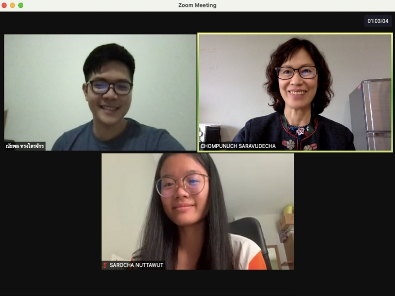 Databases or Programs Training in November