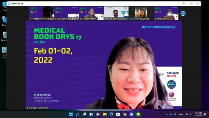 17th Medical Book Day 2022