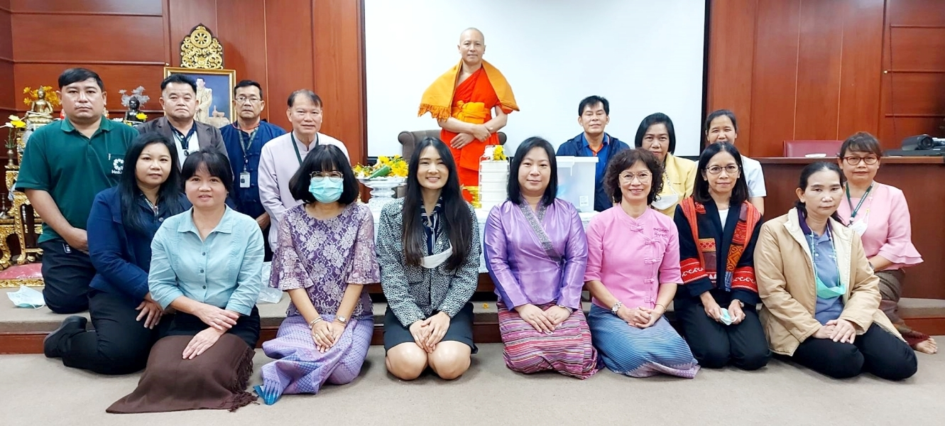 ห้องสมุดจัดงานทำบุญเนื่องโอกาสวันขึ้นปีใหม่