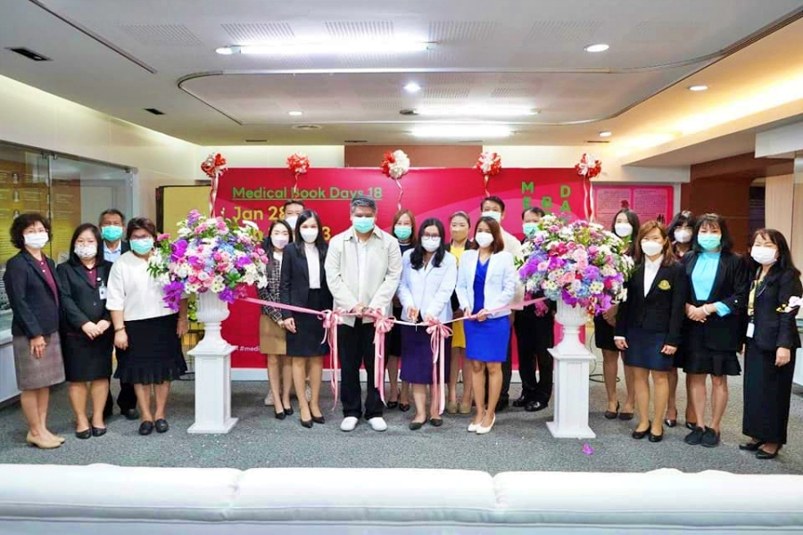 18th Medical Book Day 2023