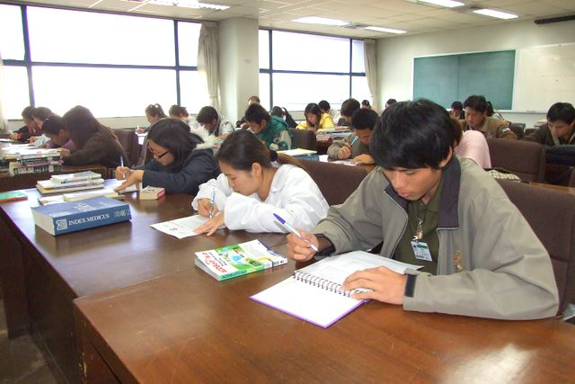 Medical Assistant Training Program : Comp & IT(330109)Medical Library, CMU. and Computer Lab.