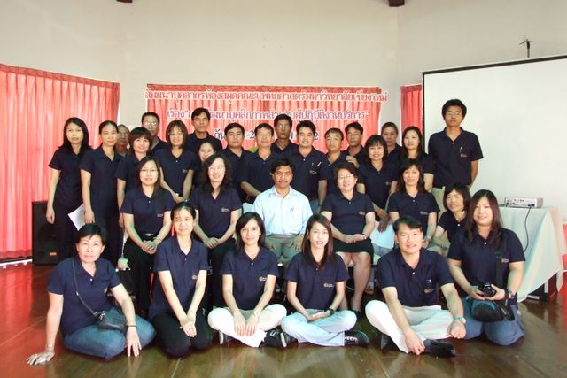 Annaul Seminar of Medical Library, CMU. 2009 in theme”Quality of Life development in Service Providers”Speaker by Prof. Theera Tongsong.