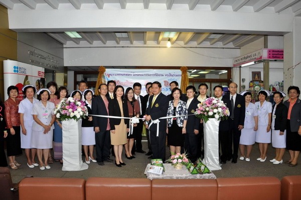 The 8th Medical Book Day, 8-12 Oct 2012.