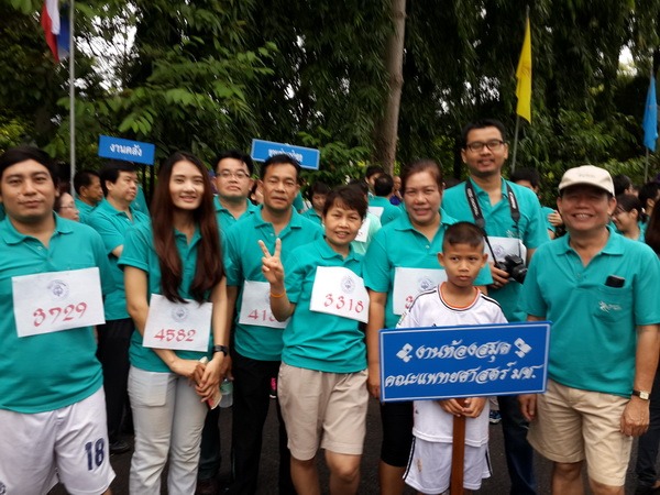 Medical Library, cmu. Participates in Mahidol Day Activities. 2014