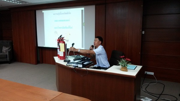 How to deal with fire and earthquake in Academic Building, Faculty of Medicine, CMU.