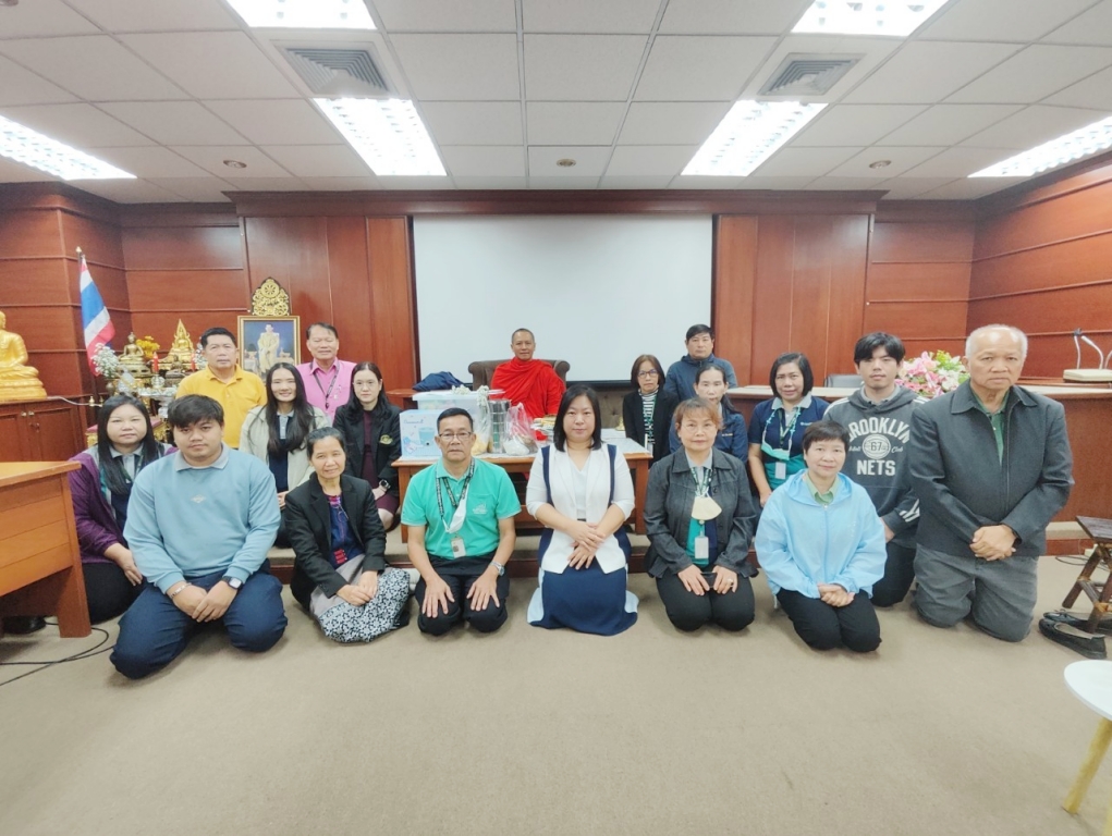 ห้องสมุดจัดงานทำบุญเนื่องโอกาสวันขึ้นปีใหม่